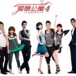49图库港澳彩票绿色版